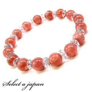 CJ[Y uXbg p[Xg[ uXbg fB[X VR  ANZT[ fB[XuXbg p[Xg[uXbg VR΃uXbg p [hN