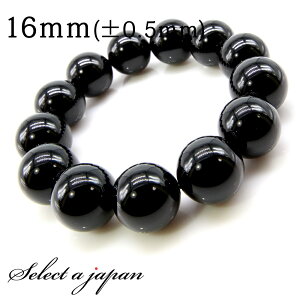 IjLX uXbg 16mm p[Xg[ uXbg Y VR  ANZT[ YuXbg p[Xg[uXbg VR΃uXbg jp ubN  