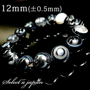 V uXbg 12mm p[Xg[ uXbg Y fB[X VR  ANZT[ YuXbg p[Xg[uXbg VR΃uXbg jp  