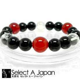 【マラソンSALE！】 「ポジティブ」 パワーストーン ブレスレット レディース メンズ 天然石 数珠 アクセサリー メンズブレスレット レディースブレスレット パワーストーンブレスレット 天然石ブレスレット 男性用 女性用 赤瑪瑙 オニキス 水晶 レッド 赤