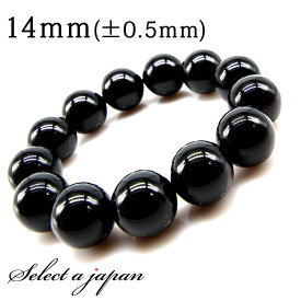 【マラソンSALE！】 オニキス ブレスレット 14mm パワーストーン ブレスレット メンズ 天然石 数珠 アクセサリー メンズブレスレット パワーストーンブレスレット 天然石ブレスレット 男性用 厄除け 金運 仕事運 勝負運 ブラック 黒 お守り