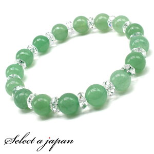 �y�労�Ӎ�SALE�I�z �A�x���`������ �u���X���b�g �p���[�X�g�[�� �u���X���b�g �����Y ���f�B�[�X �V�R�� ���� �A�N�Z�T���[ �����Y�u���X���b�g ���f�B�[�X�u���X���b�g �p���[�X�g�[���u