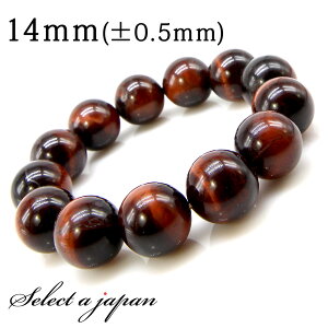 bh^CK[AC uXbg 14mm p[Xg[ uXbg Y VR  ANZT[ YuXbg p[Xg[uXbg VR΃uXbg jp  