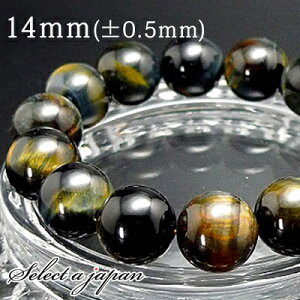 ySALEIz u[^CK[AC uXbg 14mm p[Xg[ uXbg Y VR  ANZT[ YuXbg p[Xg[uXbg VR΃uXbg j