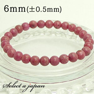 [hiCg uXbg 6mm p[Xg[ uXbg fB[X VR  ANZT[ fB[XuXbg p[Xg[uXbg VR΃uXbg p sN
