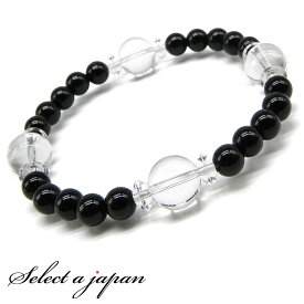 【マラソンSALE！】 オニキス ブレスレット パワーストーン ブレスレット メンズ レディース 天然石 数珠 アクセサリー メンズブレスレット パワーストーンブレスレット 天然石ブレスレット 男性用 厄除け 金運 仕事運 勝負運 水晶 ブラック 黒 お守り