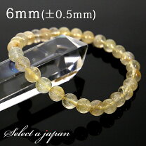 楽天市場】20mm ルチルクォーツの通販