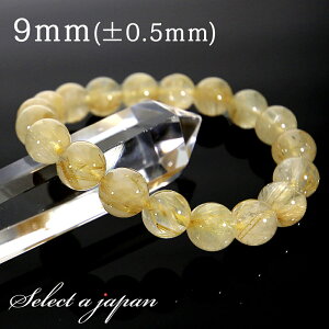 ySALEIz S[h`NH[c `NH[c uXbg 9mm p[Xg[ uXbg Y fB[X VR  ANZT[ YuXbg fB[XuXb