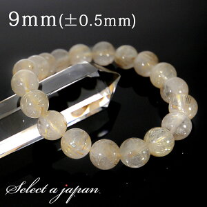 S[h`NH[c `NH[c uXbg 9mm p[Xg[ uXbg Y fB[X VR  ANZT[ YuXbg fB[XuXbg p[X