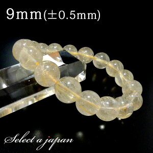 ySALEIz S[h`NH[c `NH[c uXbg 9mm p[Xg[ uXbg Y fB[X VR  ANZT[ YuXbg fB[XuXb