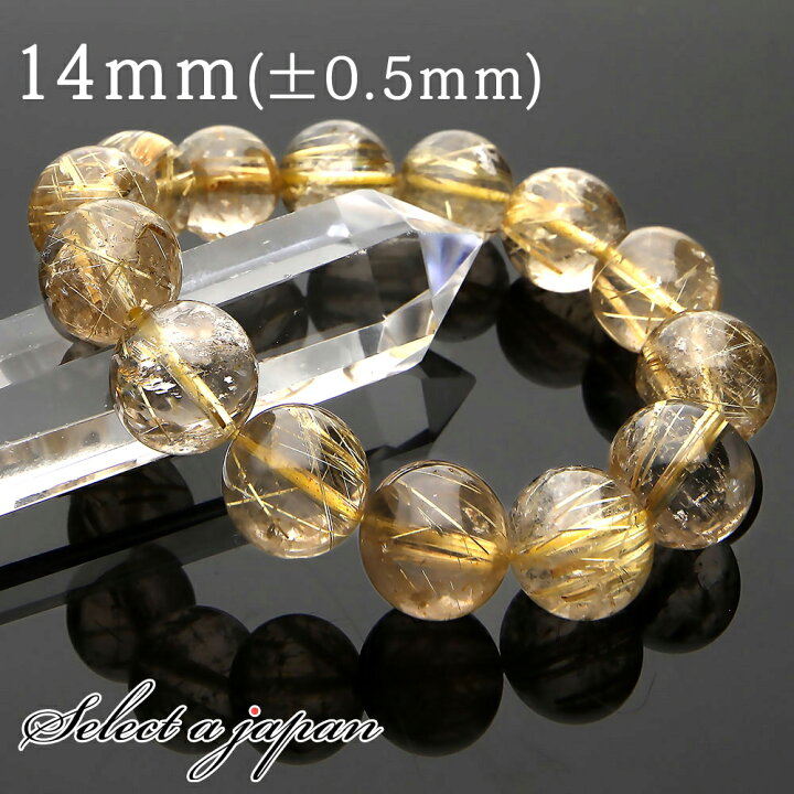 楽天市場】ゴールドルチルクォーツ ルチルクォーツ ブレスレット 14mm 