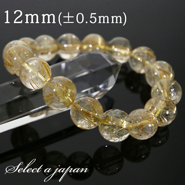 楽天市場】ゴールドルチルクォーツ ルチルクォーツ ブレスレット 12mm パワーストーン ブレスレット メンズ レディース 天然石 数珠 アクセサリー メンズブレスレット レディースブレスレット パワーストーンブレスレット 天然石ブレスレット 男性用 女性用 ルチル ... 楽天市場】ゴールドルチルクォーツ ルチルクォーツ ブレスレット 12mm パワーストーン ブレスレット メンズ レディース 天然石 数珠 アクセサリー メンズブレスレット レディースブレスレット パワーストーンブレスレット 天然石ブレスレット 男性用 女性用 ルチル ...