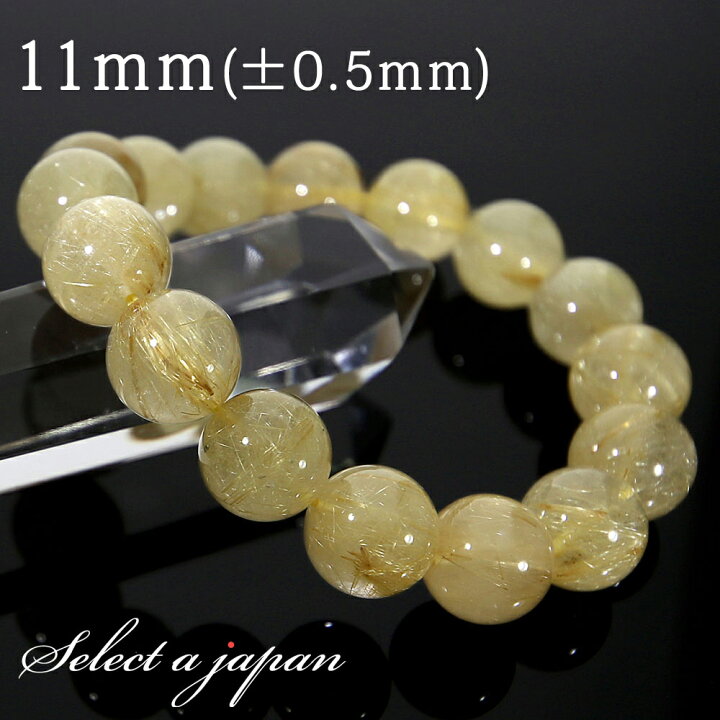 楽天市場】ゴールドルチルクォーツ ルチルクォーツ ブレスレット 11mm 