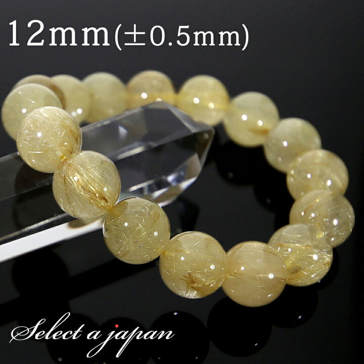 楽天市場】ゴールドルチルクォーツ ルチルクォーツ ブレスレット 12mm  