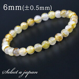 ySALEIz S[h`NH[c `NH[c uXbg 6mm p[Xg[ uXbg Y fB[X VR  ANZT[ YuXbg fB[XuXb