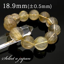 楽天市場】ルチルクォーツ 18mmの通販