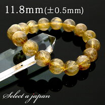 楽天市場】ルチルクォーツ 18mmの通販