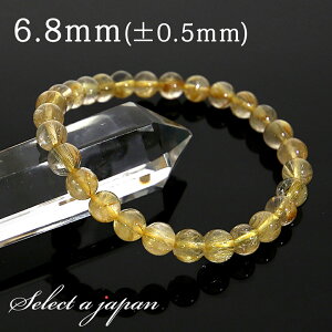 ySALEIz u1_ iv S[h`NH[c `NH[c uXbg ^C`` 6.8mm p[Xg[ uXbg Y fB[X VR  ANZT[ Yu