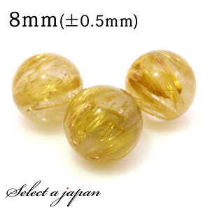 ySALEIz 1 S[h`NH[c 8mm p[Xg[ o VR p[Xg[ ΂甄 r[Y  1ʔ ANZT[ p[c nhCh ANZT[p[c ޗ