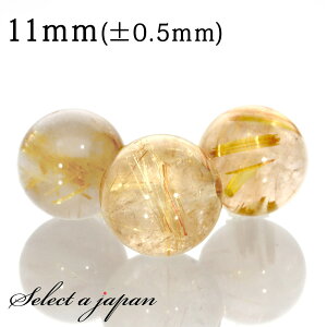 ySALEIz 1 S[h`NH[c 11mm p[Xg[ o VR p[Xg[ ΂甄 r[Y  1ʔ ANZT[ p[c nhCh ANZT[p[c 