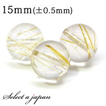 楽天市場】ルチルクォーツ 15mmの通販