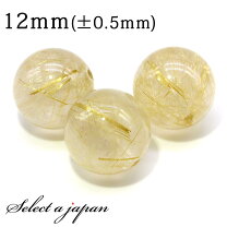 楽天市場】ゴールドルチル 12mmの通販