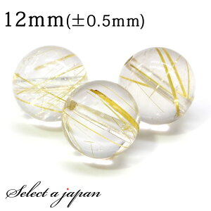 ySALEIz 1 S[h`NH[c 12mm p[Xg[ o VR p[Xg[ ΂甄 r[Y  1ʔ ANZT[ p[c nhCh ANZT[p[c 