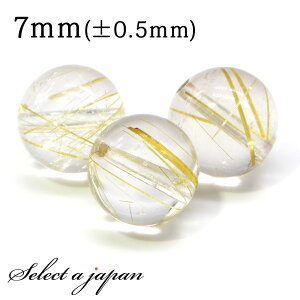 ySALEIz 1 S[h`NH[c 7mm p[Xg[ o VR p[Xg[ ΂甄 r[Y  1ʔ ANZT[ p[c nhCh ANZT[p[c ޗ