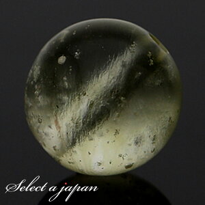 ySALEIz u1_ iv 1 rAOX 8mm (7.5mm) p[Xg[ o VR p[Xg[ ΂甄 r[Y  1ʔ ANZT[ p[c nhCh AN