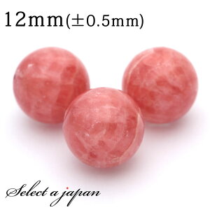 ySALEIz 1 AAA CJ[Y 12mm p[Xg[ o VR p[Xg[ ΂甄 r[Y  1ʔ ANZT[ p[c nhCh ANZT[p[c ޗ VR