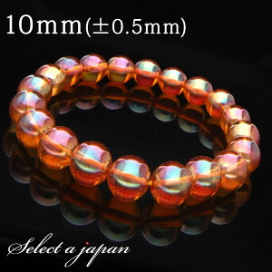 yقڑSiP20{I113܂Łz I[ IW uXbg 10mm p[Xg[ uXbg Y fB[X VR  ANZT[ YuXbg fB[XuX