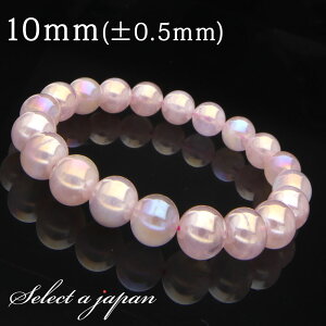 ySALEIz sNI[ ([YNH[c) uXbg 10mm p[Xg[ uXbg Y fB[X VR  ANZT[ YuXbg fB[XuXbg p[