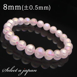 ySALEIz sNI[ ([YNH[c) uXbg 8mm p[Xg[ uXbg Y fB[X VR  ANZT[ YuXbg fB[XuXbg p[