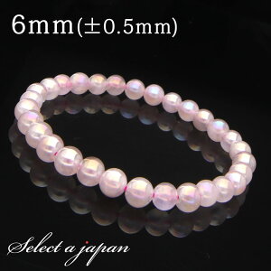 ySALEIz sNI[ ([YNH[c) uXbg 6mm p[Xg[ uXbg Y fB[X VR  ANZT[ YuXbg fB[XuXbg p[