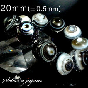 V uXbg 20mm p[Xg[ uXbg Y VR  ANZT[ YuXbg p[Xg[uXbg VR΃uXbg jp   ACA