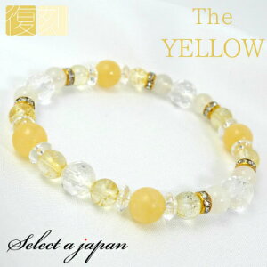 �y�労�Ӎ�SALE�I�z ���[���X�g�[�� �A���S�i�C�g �u���X���b�g �p���[�X�g�[�� �u���X���b�g ���f�B�[�X �V�R�� ���� �A�N�Z�T���[ ���f�B�[�X�u���X���b�g �p���[�X�g�[���u���X���b�g �V