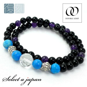 uDOUBLE LOOPv ^[RCY uXbg p[Xg[ uXbg Y VR  ANZT[ fB[XuXbg p[Xg[uXbg VR΃uXbg gR 