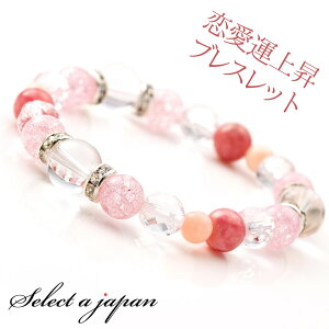 ^㏸ CJ[Y sNIp[ uXbg p[Xg[ uXbg fB[X VR  ANZT[ fB[XuXbg p[Xg[uXbg VR΃u