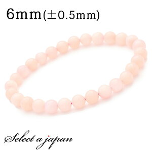 sNIp[ uXbg 6mm p[Xg[ uXbg fB[X VR  ANZT[ fB[XuXbg p[Xg[uXbg VR΃uXbg p Ip