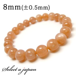 yقڑSiP20{I113܂Łz IW[Xg[ uXbg 8mm p[Xg[ uXbg fB[X VR  ANZT[ YuXbg fB[XuXbg 