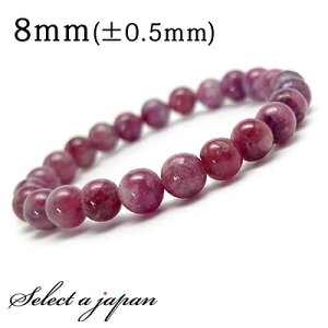 sNg} uXbg 8mm p[Xg[ uXbg fB[X VR  ANZT[ fB[XuXbg p[Xg[uXbg VR΃uXbg p g