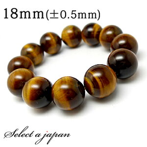 ySALEIz ^CK[AC uXbg 18mm p[Xg[ uXbg Y VR  ANZT[ YuXbg p[Xg[uXbg VR΃uXbg jp 