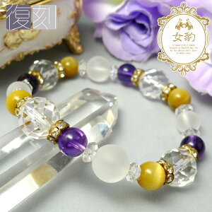 u^v AWXg uXbg p[Xg[ uXbg fB[X VR  ANZT[ fB[XuXbg p[Xg[uXbg VR΃uXbg p S