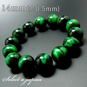 ySALEIz AAA O[^CK[AC uXbg 14mm p[Xg[ uXbg Y VR  ANZT[ YuXbg p[Xg[uXbg VR΃uXbg 