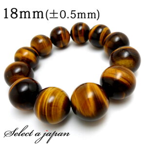 ySALEIz AAA CG[^CK[AC uXbg 18mm p[Xg[ uXbg Y VR  ANZT[ YuXbg p[Xg[uXbg VR΃uXbg 