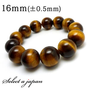 ySALEIz AAA CG[^CK[AC uXbg 16mm p[Xg[ uXbg Y VR  ANZT[ YuXbg p[Xg[uXbg VR΃uXbg 