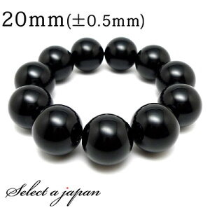 IjLX uXbg 20mm p[Xg[ uXbg Y VR  ANZT[ YuXbg p[Xg[uXbg VR΃uXbg jp  ^ d^