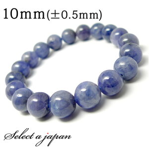 ySALEIz ^UiCg uXbg 10mm p[Xg[ uXbg fB[X Y VR  ANZT[ YuXbg p[Xg[uXbg VR΃uXbg 