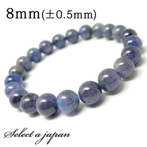 ySALEIz ^UiCg uXbg 8mm p[Xg[ uXbg fB[X Y VR  ANZT[ YuXbg p[Xg[uXbg VR΃uXbg 