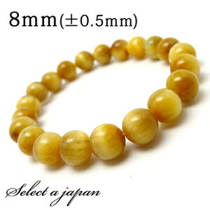 y}\SALEIz ^ AAA S[f ^CK[AC uXbg 8mm p[Xg[ uXbg Y fB[X VR  ANZT[ YuXbg p[Xg[uX